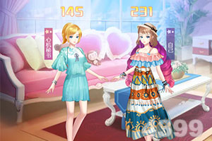 永利电子娱乐网站